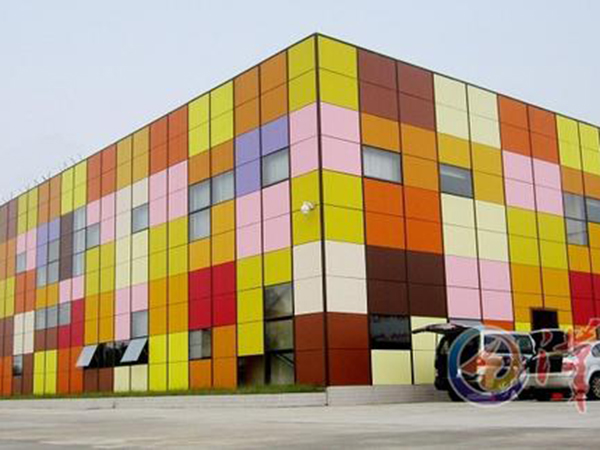 Exterior Wall Cladding (17)